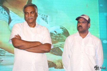 Lakshmi Raave Maa Intiki Movie Audio Launch